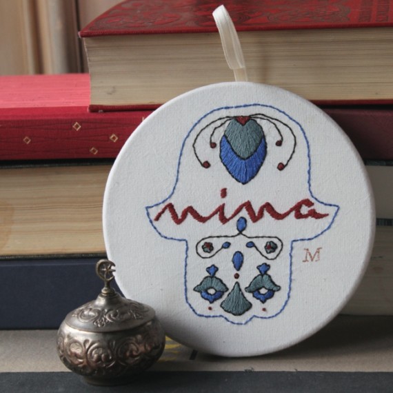 Nina's Hamsa hand embroidered hoop - Misericordia 2015