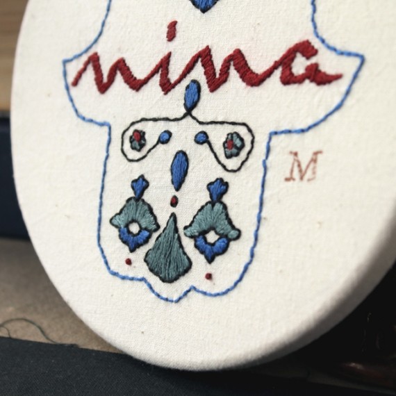 Nina's Hamsa hand embroidered hoop - Misericordia 2015
